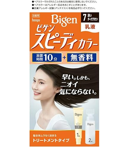 Amazon | ビゲンクリームトーン4NA(ナチュラリーブラウン)×3個 | Bigen