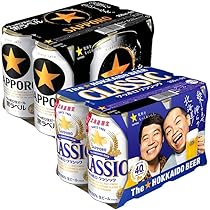 サッポロクラシック 350ml 1箱 スーパードライ500ml 6缶×2セット