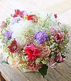 【 クール便 】 アレンジメントフラワー 生花 ギフト Lサイズ イメージ(シック)大臣賞受賞デザイナー おまかせアレンジメント