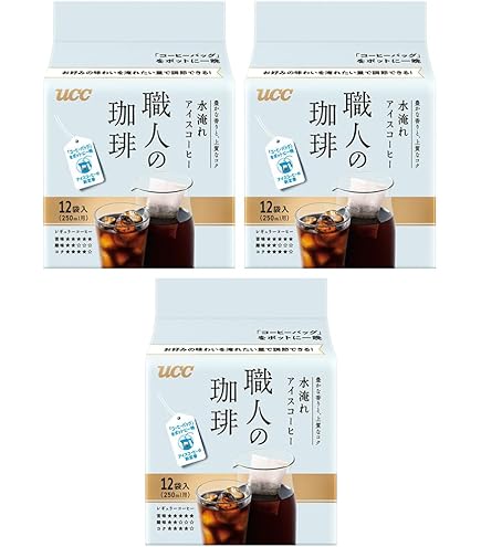 Amazon.co.jp: ブルックス 水出しコーヒー 22個 （無糖） コールド