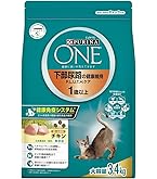 【3.4kgx5袋】ピュリナワンドライ 避妊・去勢 チキン Amazon | ピュリナ ワン 避妊・去勢した猫の体重ケア 避妊・去勢