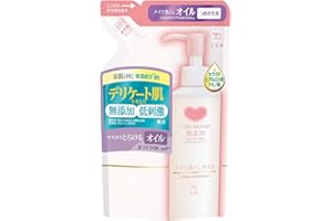 カウ ブランド 無 添加 カウブランド 無添加メイク落としオイル 詰替用 130mL
