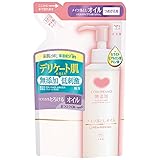 カウブランド 無添加 メイク落としオイル 詰替用 130mL