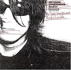 ���b�L�����[�� / MO'SOME TONEBENDER
