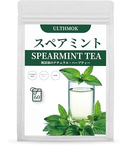 Amazon | 【お得】HARITA シナモンティー ノンカフェイン 睡眠 ハーブ