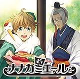 �i�i�J�~�G�[����O�� -���\���E���V�l��-