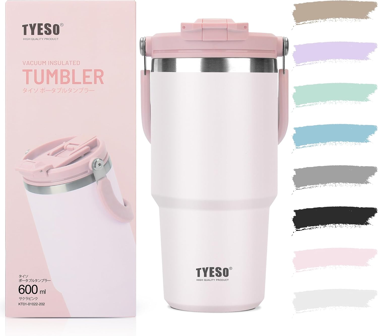 TYESO タンブラー ストロー付き 600ml 水筒 保冷保温 大容量 ステンレスボトル 蓋付き こぼれない ウォーターボトル 持ち運び 取っ手付 真空断熱 二重構造 広口 直飲み 漏れない アウトドア おしゃれ サクラピンク KT01-01022-202