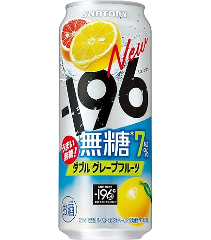 Amazon.co.jp: -196無糖 柚子ダブル ALC.7% 500ml 24本 【限定】【柚子