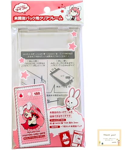 Amazon.co.jp: Xrypto（クリプト） アクリルトップローダー