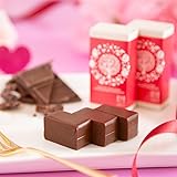 ギフト プレゼント スイーツ チョコレート菓子 和しょこら 4入 チョコレート 個包装
