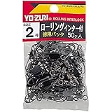 YO-ZURI(ヨーヅリ) 雑品・小物: ローリングインター徳用 黒 1号~8号