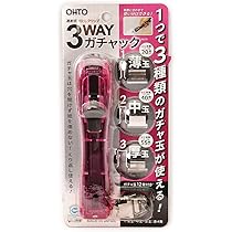 Amazon | 野原工芸 シーオーク 玉クリップ スタンダードボールペン