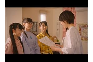 まんがの世界がホンモノに!?