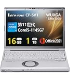 Amazon.co.jp: 【整備済み品】ノートPC CF-SV1 レッツノート i5第11 