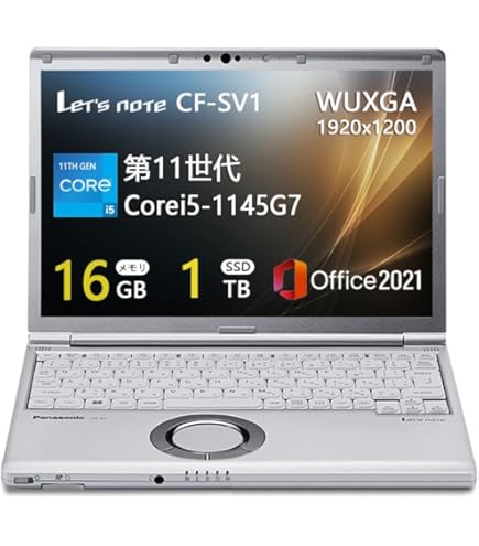 Amazon.co.jp: 【整備済み品】2in1モデル Let's note CF-QV9 □12.0型