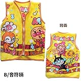 AP-10024-A-B(B/音符柄)/Y'S TRADING/【ANPANMAN/アンパンマン】ミニスリーパー「ベスト」/キッズ/ベビー/子供/服/防寒/冬/キャラクター/ギフト/プレゼント