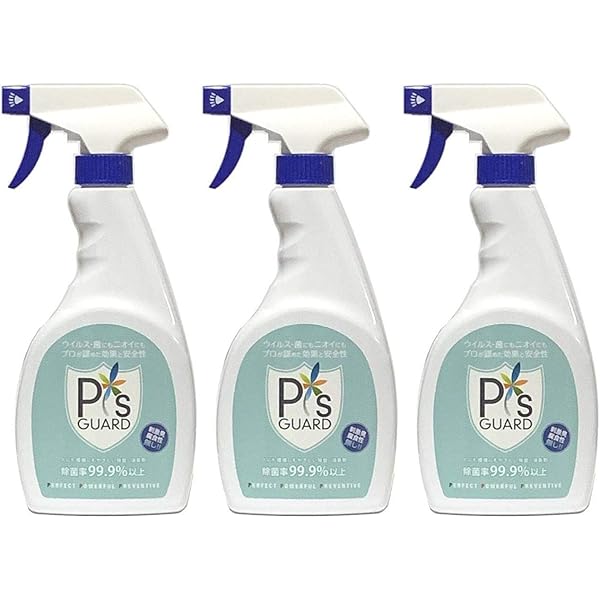 ピーズガード 詰替用 ２．３Ｌパック／2パック 強力除菌消臭剤ピーズガード Amazon.co.jp: ピーズガード 詰替用 2．3Lパック／1パック