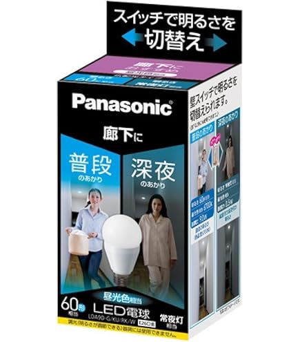 Amazon | パナソニック LED電球 口金直径26mm 電球60W形相当 昼光色