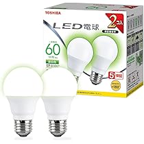 Amazon | TOSHIBA(東芝) LED電球 E26 A形 60W相当 広配光 昼白色 2P