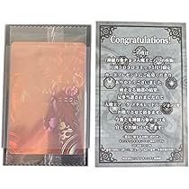 神羅万象チョコ　大魔王アーク　コロコロ　レッド　赤　キャンペーン Amazon.co.jp: 森羅万象チョコ 大魔王アーク メタルレッド