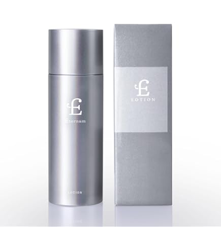 Amazon.co.jp: 【再生医療研究から生まれた】エテルナム セラム 30mL