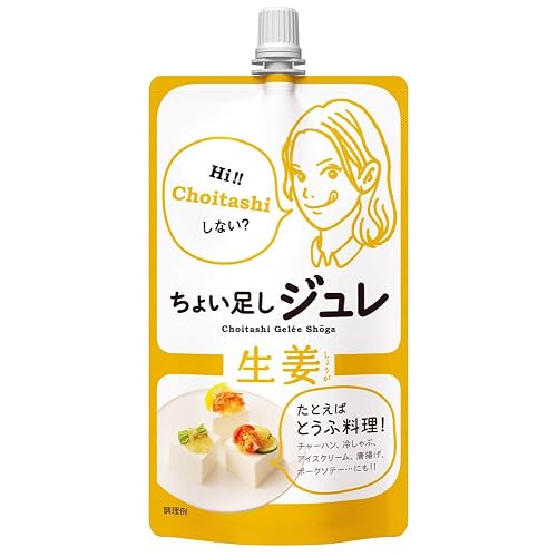 新進 ちょい足しジュレ 生姜