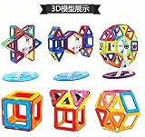 夢おり屋マグフォーマー　磁石ブロック マグネット立体パズル（64ピース）積み木 知育玩具 お祝いプレゼント子供おもちゃ 創造力と想像力を育てる四角、三角、長三角、車輪 - 創意プレゼント