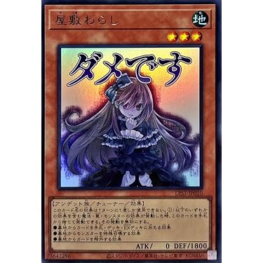 Amazon.co.jp 最新リリース: シングルノンスポーツコレクションカード