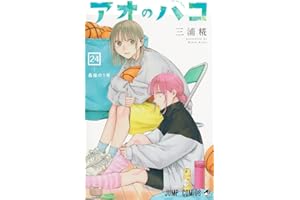 商品サンプル画像