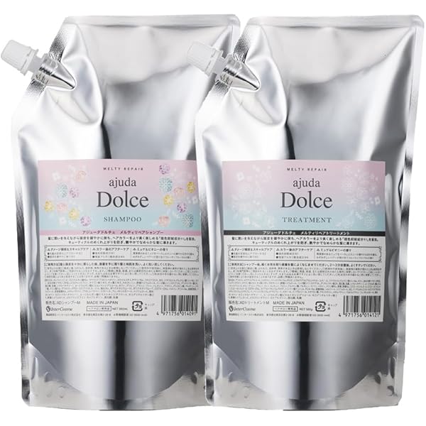 Amazon | インターコスメ アジューダドルチェ メルティリペア