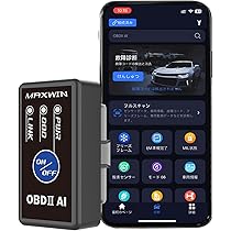 TD Tuning OBD接続デバイス モード選択機能付き 618WvL7jA5L._AC_UL210_SR210,