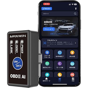 Amazon.co.jp 最新リリース: 車用故障診断機 の新着ランキングです。