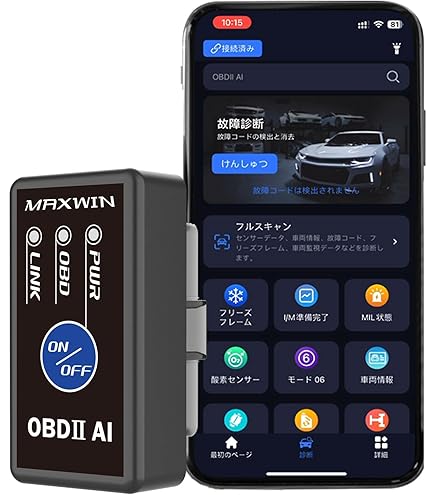 DENSO ST-i 　スキャンツール　診断機 DENSO ST-i スキャンツール 診断機 デンソー DST-i スキャンツール