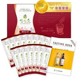 Amazon.co.jp: 酵素ドリンク ファスティング ダイエット 20ml × 15本