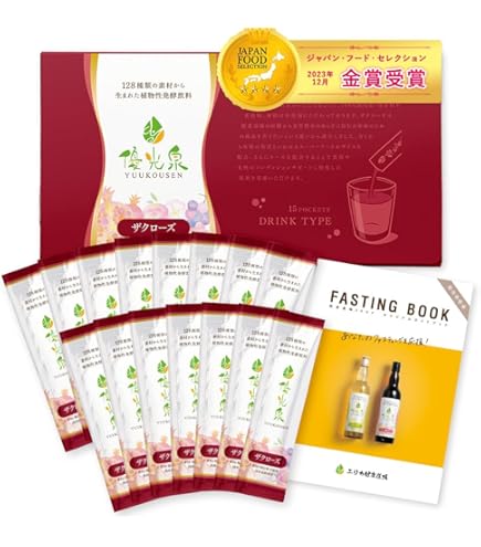 Amazon | 優光泉 酵素ドリンク プレミアム 720ml 無添加 国産