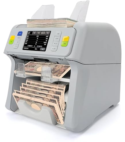 Amazon.co.jp: 2024年新札対応！ 両替機 EMS-7 中古 スリム スリム両替