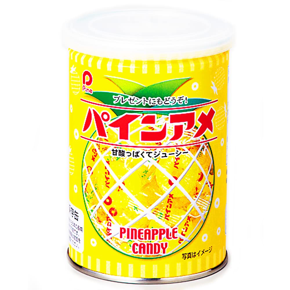 【53%OFF】【380円】 パイン パインアメ缶 90g 【送料無料】