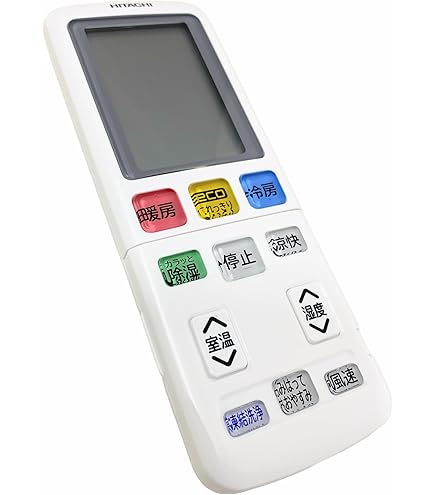 Amazon.co.jp: 日立 HITACHI エアコン リモコン（RAR-BJ2