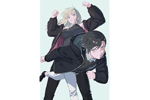 続・魔法科高校の劣等生 メイジアン・カンパニー(11) (電撃文庫)