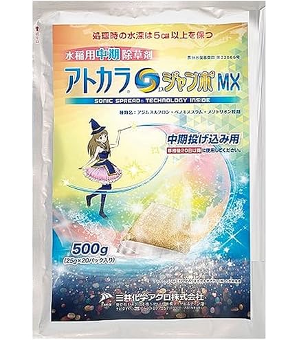 Amazon | バイエルクロップサイエンス 除草剤 水稲用初中期一発除草剤