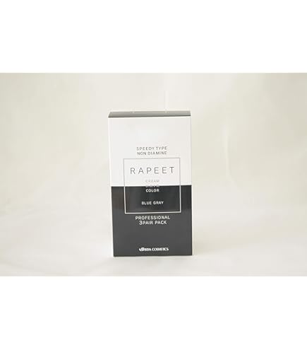 Amazon | ラピート クリームヘアカラー3ペアパック（ノンジアミン