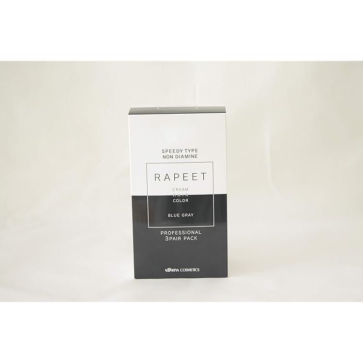 Amazon | ラピート クリームヘアカラー3ペアパック（ノンジアミン