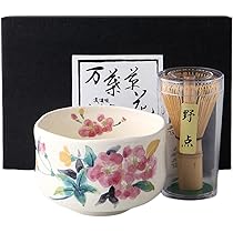 抹茶碗  3 お抹茶 3点セット 波佐見焼 藍花【抹茶椀 お茶碗 器 抹茶 和食器