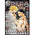 OPERA vol.62
