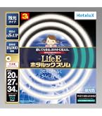 Amazon | パナソニック 丸形スリム蛍光灯(FHC) 20形+27形+34形 3本入