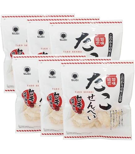 たこせんです 草履 たこせんです 草履 たこせんです 草履 たこせんです