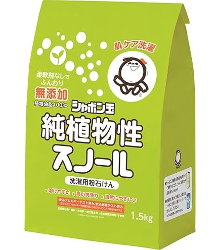 Amazon.co.jp: 天日海塩 750g 2個セット : 食品・飲料・お酒