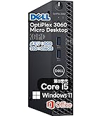 Amazon.co.jp: 【整備済み品】 Dell デル Optiplex 3060 [SSD換装済