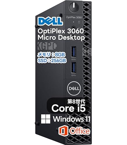 Windowsデスクトップ Dell OptiPlex 3060 Micro Dell OptiPlex 3060 - Micro | Overview, Specs, Details | SHI