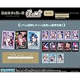 ムービック(Movic) 悪魔執事と黒い猫 ぱしゃこれ 第四弾 BOX商品 1BOX 10パック入り（1パック3枚入り）30枚